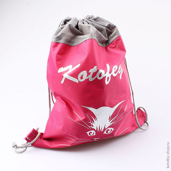 030102 Мешок для сменной обуви для универсальные розовый