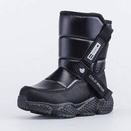 464074-42 Сапожки-дутики для универсальные черный