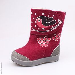 367094-42 Валенки для девочки бордовый