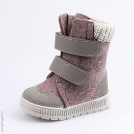 157003-43 Валенки для девочки сиреневый