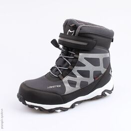 654959-41 Мембранные ботинки для мальчики серый