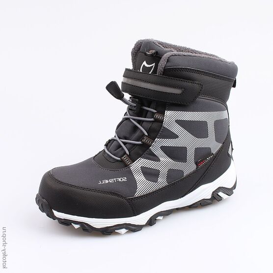 654959-41 Мембранные ботинки для мальчики серый