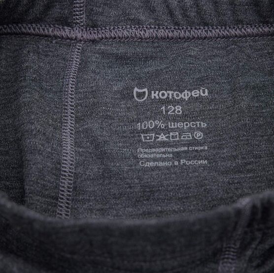 07833031-40 Леггинсы для девочек КОТОФЕЙ Шерсть серо-черный для девочки серый + черный фото №4