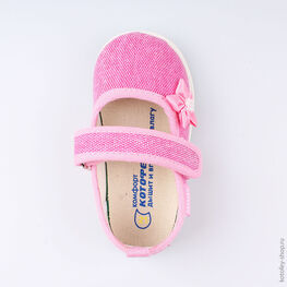 131126-12 Текстильная обувь для девочки розовый фото №4