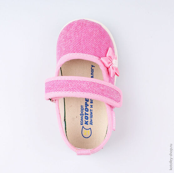 131126-12 Текстильная обувь для девочки розовый фото №4
