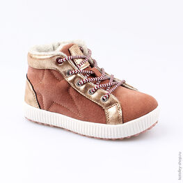 354023-31 Ботинки для девочки розовый фото №4