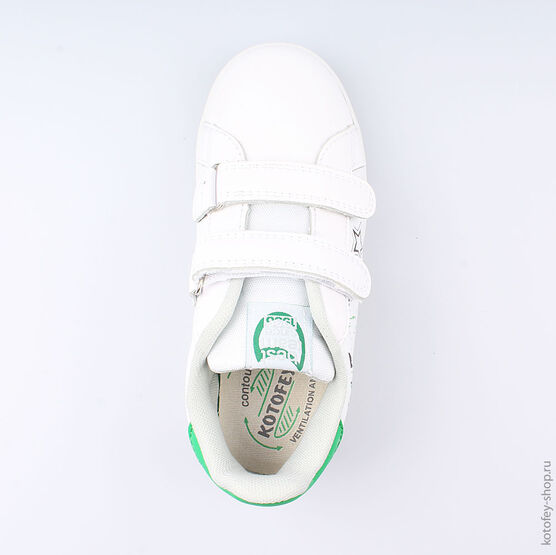 534026-71 Полуботинки для мальчики бел-зел фото №4
