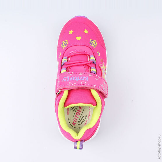 344171-71 Кроссовки для девочки фуксия фото №4