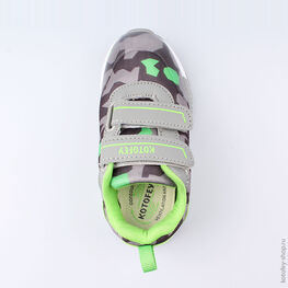 344151-73 Кроссовки с LED-подсветкой для мальчики сер-зел фото №4