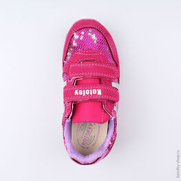 344148-73 Кроссовки для девочки фуксия фото №4