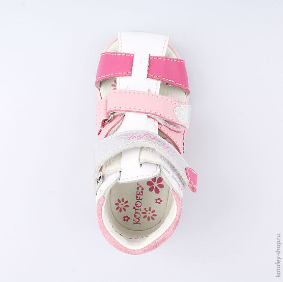 122110-23 Босоножки для девочки персиковый фото №4