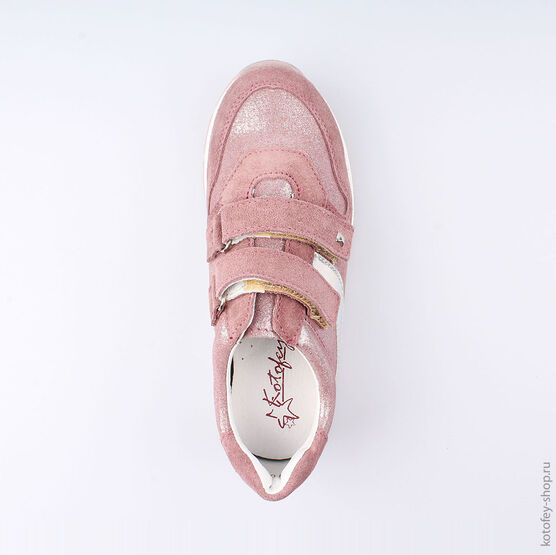 532170-24 Полуботинки для девочки розовый фото №4