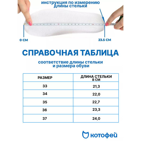 652173-55 Зимние ботинки для девочки для девочки черный фото №6