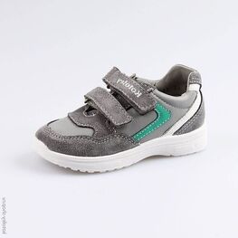 132117-23 Полуботинки для мальчики серый