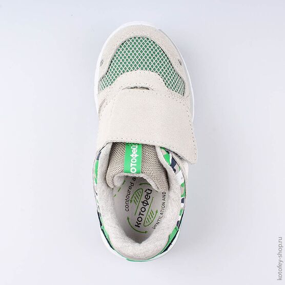 344202-71 Кроссовки с LED-подсветкой на подошве для мальчики сер-зел фото №4