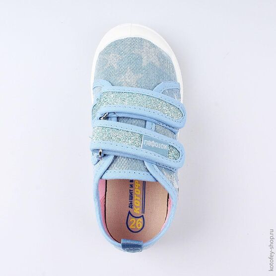 331125-11 Кеды для девочки голубой фото №4