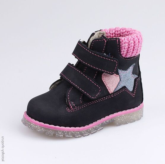 152213-32 Ботинки для девочки светло-синий