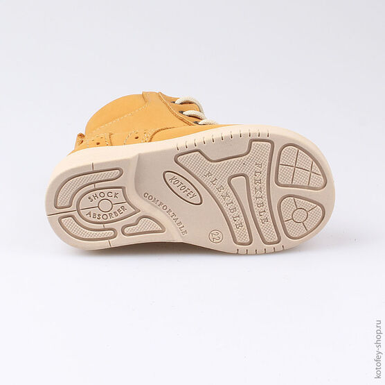 152207-32 Ботинки для мальчики желтый фото №3