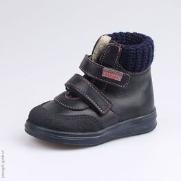 352197-31 Ботинки для девочки светло-синий