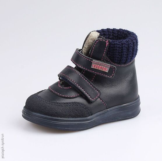 152217-31 Ботинки для девочки светло-синий