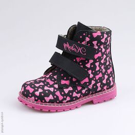 152132-34 Ботинки для девочки светло-синий