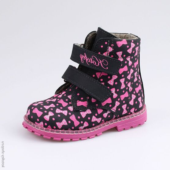 152132-34 Ботинки для девочки светло-синий