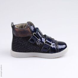 252131-31 Ботинки для девочки светло-синий фото №2