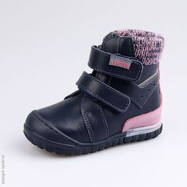 152176-35 Ботинки для девочки син-сир