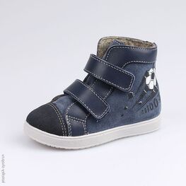 252129-31 Ботинки для мальчики светло-синий