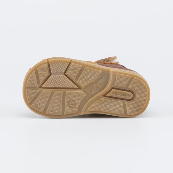 022160-25 Сандалии с регулируемым ремешком Первые шаги для мальчики желтый,коричневый фото №3