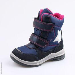 454804-42 Мембранные ботинки для девочки син-срб