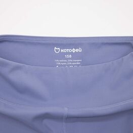 07862117-40 Шорты-велосипедки для девочки голубой для девочки голубой фото №3