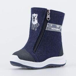 067018-43 Валенки детские Северный мишка для мальчики синий