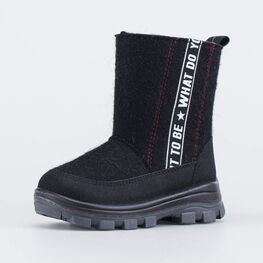 467063-42 Детские валенки Надписи для мальчики черный