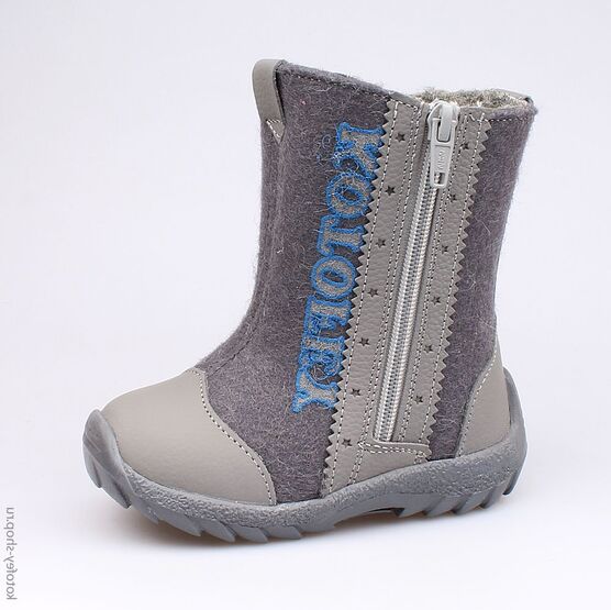 167031-41 Валенки для мальчики серый