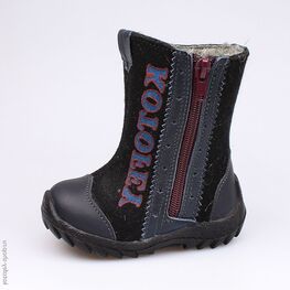 167031-42 Валенки для мальчики черный