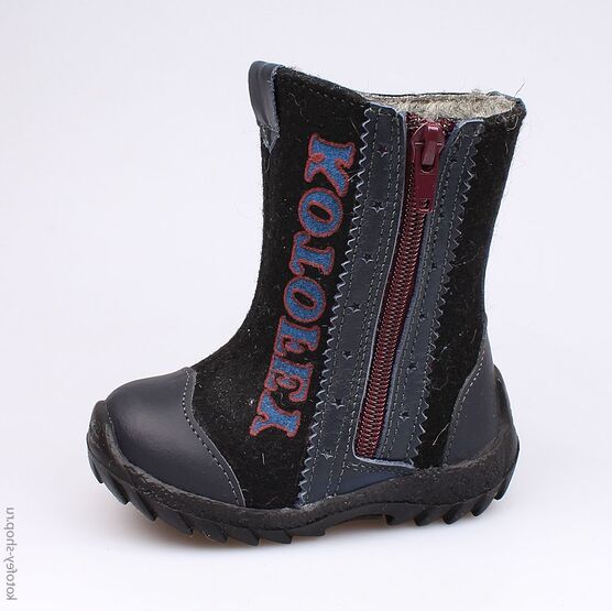 167031-42 Валенки для мальчики черный