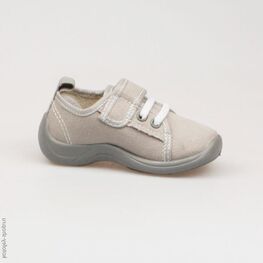 231081-12 Текстильная обувь для мальчики серый фото №2