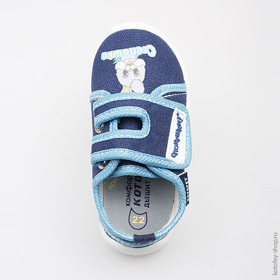 231086-11 Текстильная обувь для мальчики светло-синий фото №4