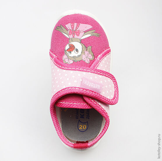 231089-11 Текстильная обувь для девочки роз-фук фото №4