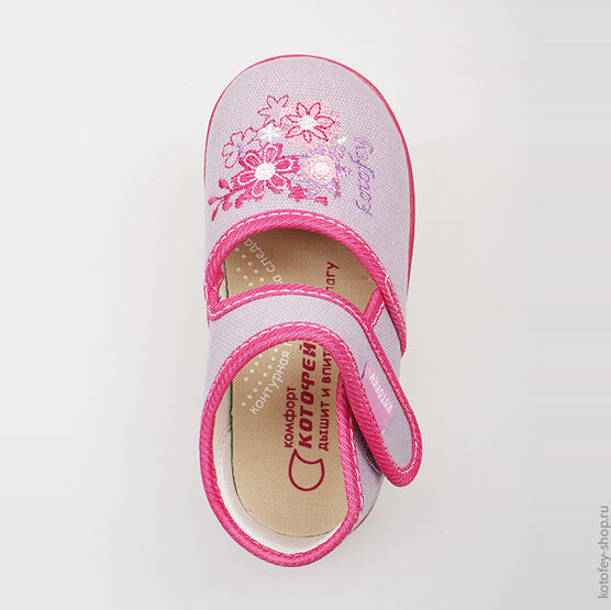 231090-71 Текстильная обувь для девочки сиреневый фото №4