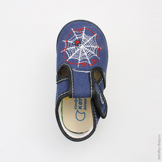 231094-71 Текстильная обувь для мальчики светло-синий фото №4