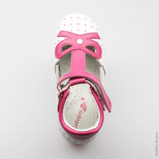 232059-22 Туфли для девочки бел-фук фото №4