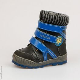 252097-43 Сапожки для мальчики сер-син