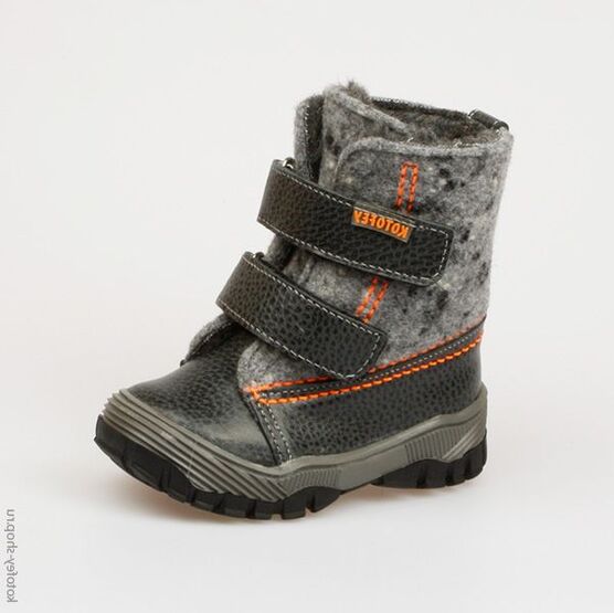 254001-45 Сапожки для мальчики чер-сер