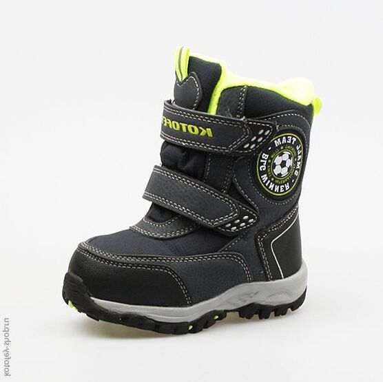 254936-42 Мембранные ботинки для мальчики син-сал