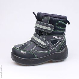 254938-41 Мембранные ботинки для мальчики син-зел