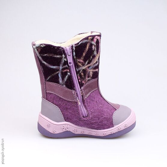 267009-41 Валенки для девочки сир-фио фото №3