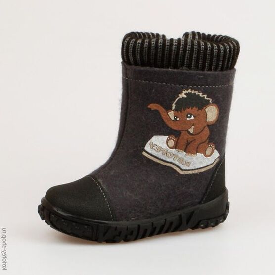 267041-41 Валенки для мальчики серый