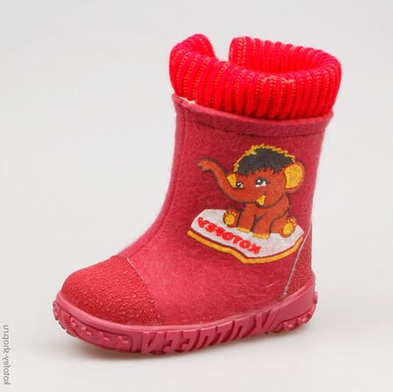 267041-44 Валенки для девочки фуксия